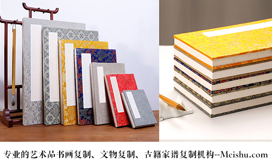 莒县-艺术品宣纸印刷复制服务，哪家公司的品质更优？