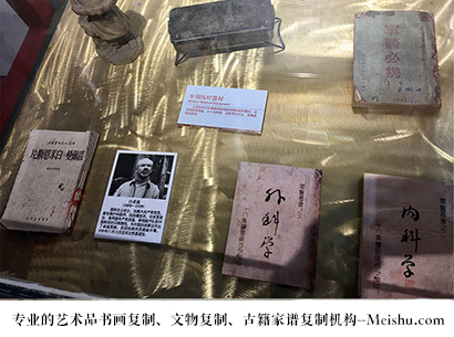 莒县-艺术商盟是一家知名的艺术品宣纸印刷复制公司